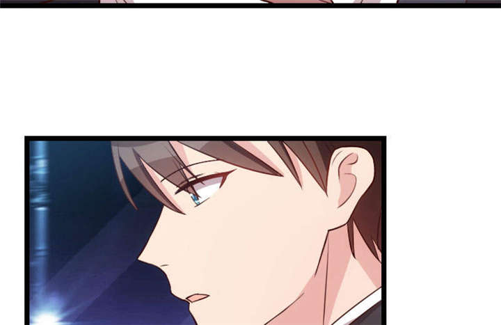 贺少的闪婚暖妻小说未删漫画,第50章：霸气侧漏的老妈5图