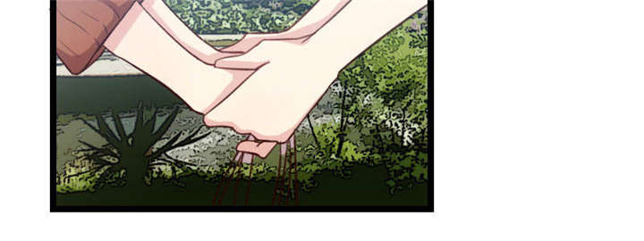 贺少的闪婚暖妻第二季全部漫画,第39章：尊重2图