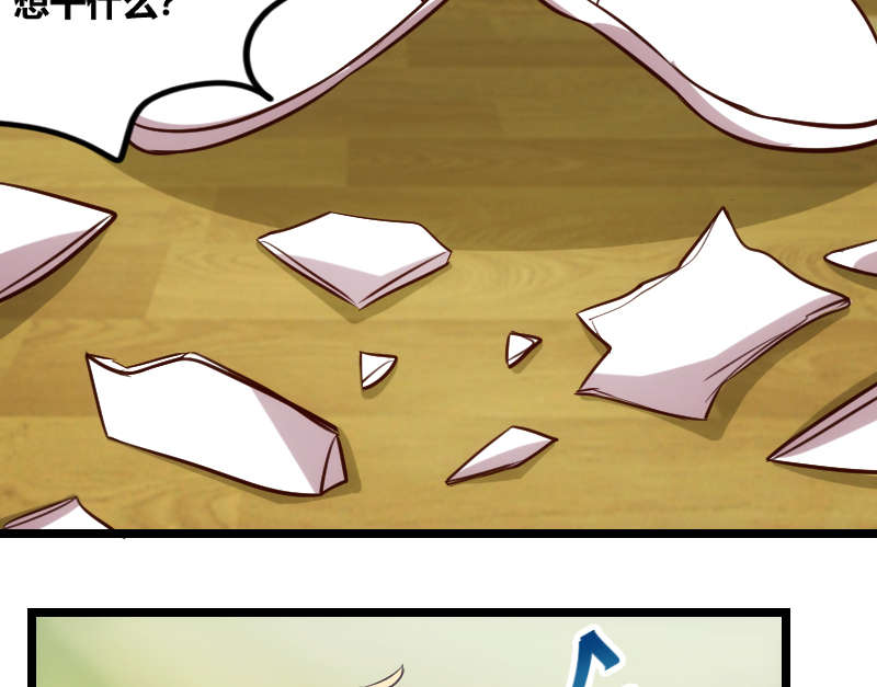 贺少的闪婚暖妻漫画,第155章：如果她还活着呢？2图