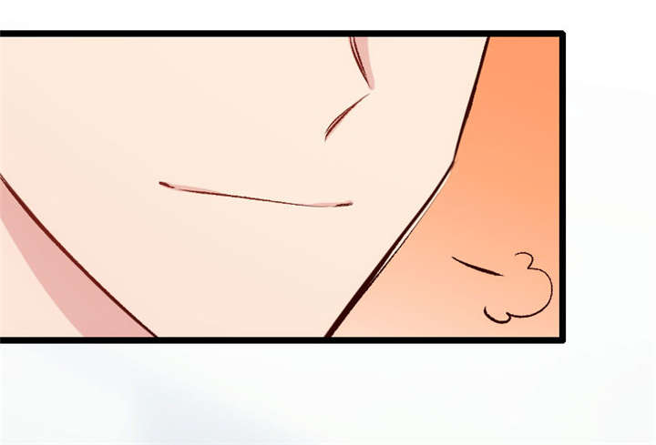 小说漫画,第13章：是他没满足你？1图