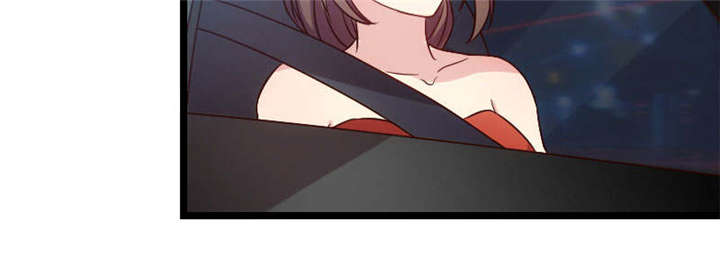 贺少的闪婚暖妻小说笔趣阁漫画,第52章：她是最合适的5图