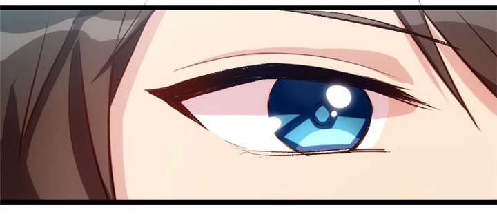 贺少的闪婚暖妻25漫画,第4章：怎么回事？1图