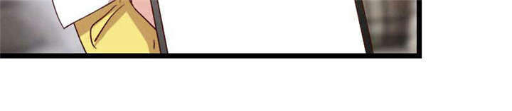 贺少的闪婚暖妻短剧100集免费观看漫画,第45章：无法无天1图