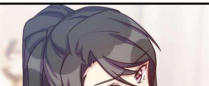 贺少的闪婚暖妻第五季首映网漫画,第25章：老爸管管你老婆！3图