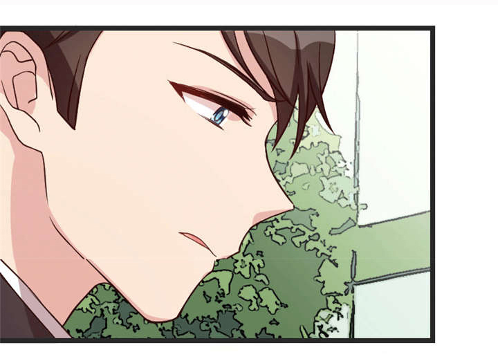 贺少的闪婚暖妻介绍漫画,第30章：她和平时不一样3图