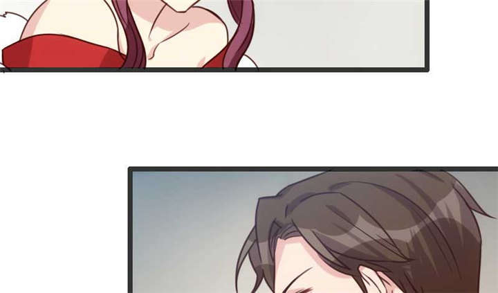 贺少的闪婚暖妻第二季全集免费漫画,第19章：那两个人我会处理2图