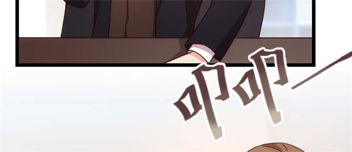 贺少的闪婚暖妻第一季免费全集漫画,第92章：表妹到2图