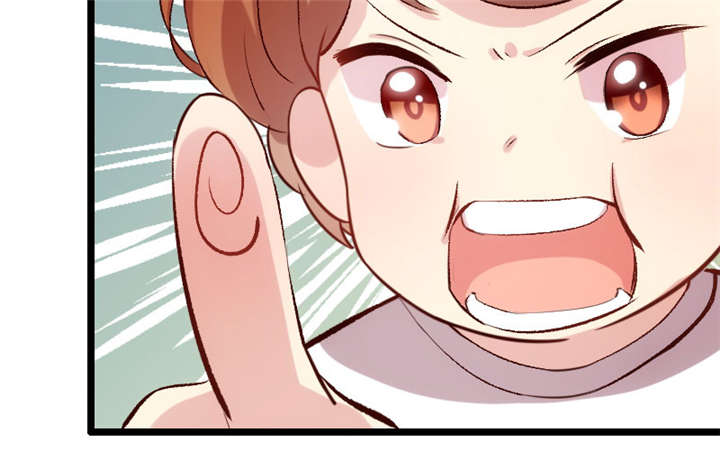 贺少的闪婚暖妻第一季免费全集漫画,第5章：你是怎么当妈的5图