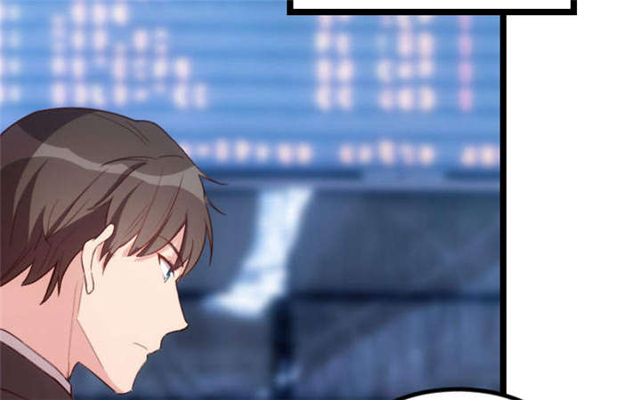 贺少的闪婚暖妻免费观看漫画,第50章：霸气侧漏的老妈2图