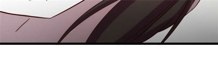 贺少的闪婚暖妻第五季以悦怀孕漫画,第11章：偶遇前男友5图