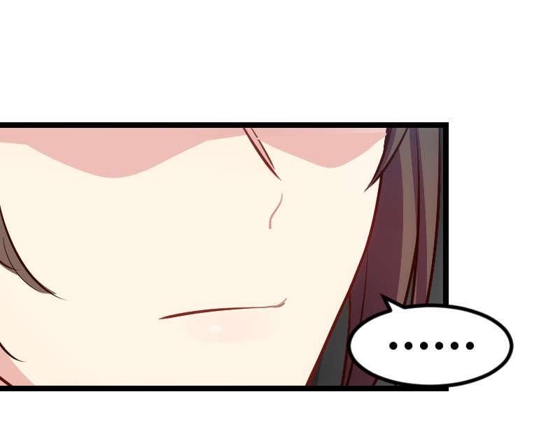 贺少的闪婚暖妻小说未删漫画,第161章：炒作？2图