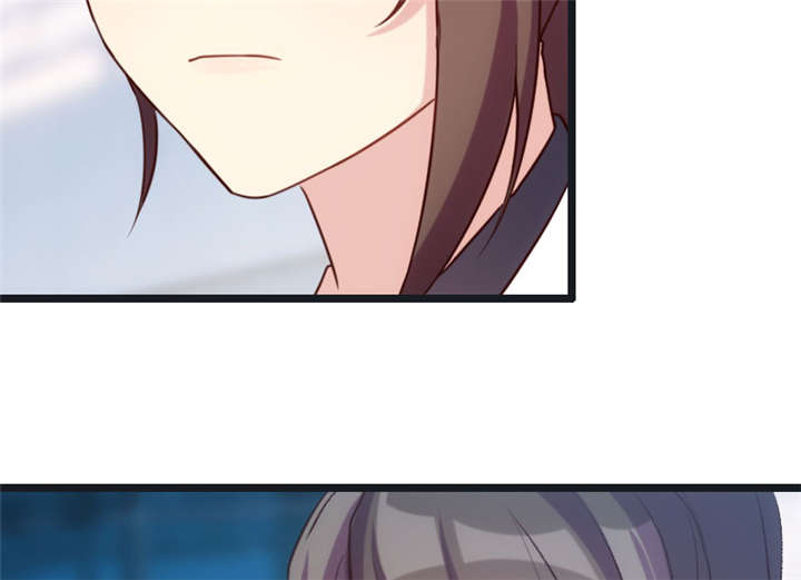 贺少的闪婚暖妻漫画免费下拉式奇漫屋漫画,第17章：有人欺负你媳妇怎么办3图