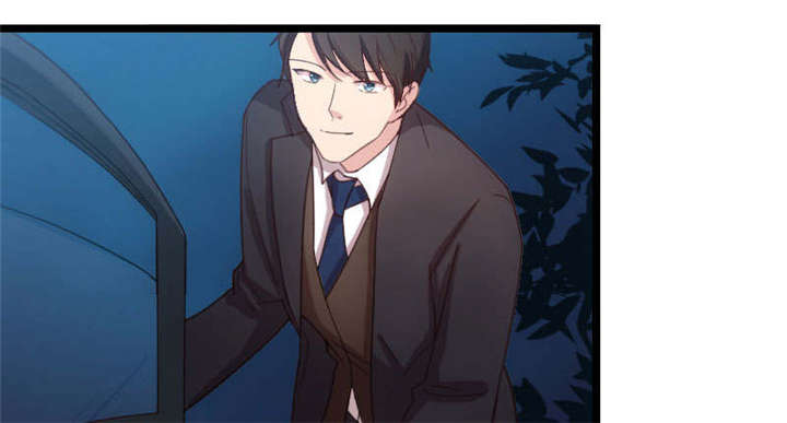 贺少的闪婚暖妻第五季以悦怀孕漫画,第37章：抱紧土豪的大腿吧3图