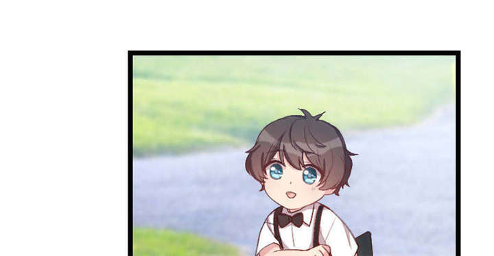 贺少的闪婚暖妻第一季免费全集漫画,第55章：挑食的小宝5图