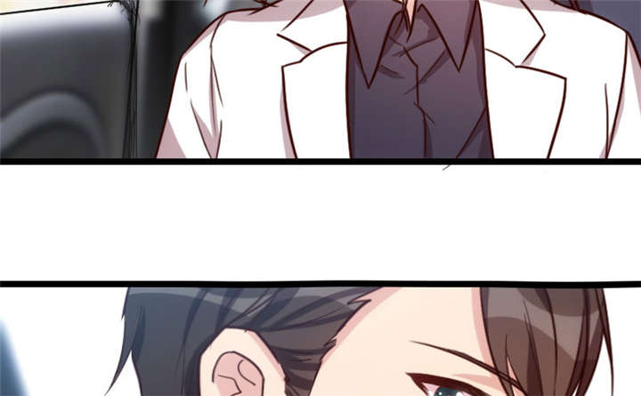 贺少的闪婚暖妻漫画免费下拉式奇漫屋漫画,第12章：如果没有她，就没有小宝2图