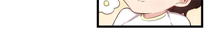 贺少的闪婚暖妻免费观看漫画,第47章：我们家，是男人下厨5图