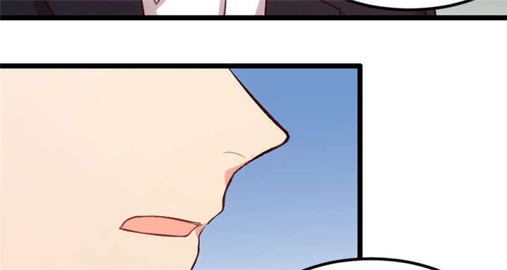 贺少的闪婚暖妻第一季免费全集漫画,第7章：伤心的小宝3图