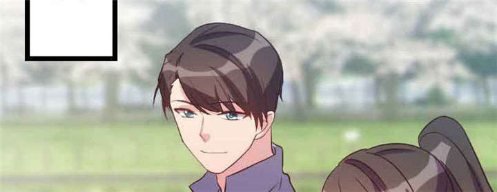 贺少的闪婚暖妻第一季免费全集漫画,第56章：一起去运动3图