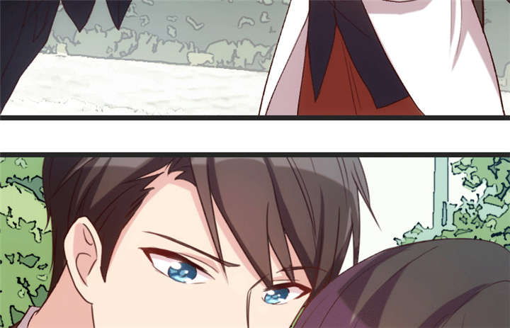 贺少的闪婚暖妻25漫画,第30章：她和平时不一样3图