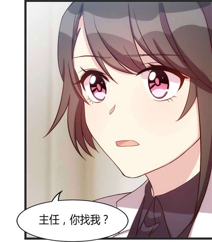 贺少的闪婚暖妻角色漫画,第31章：舆论的压力3图