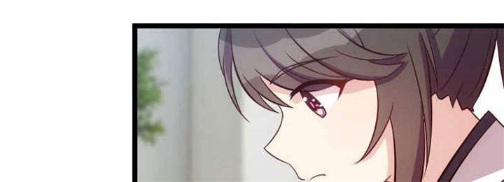 贺少的闪婚暖妻短剧100集免费观看漫画,第45章：无法无天2图