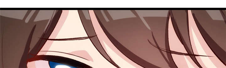 贺少的闪婚暖妻第五季以悦怀孕漫画,第6章：独处的美好1图