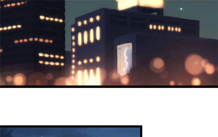 贺少的闪婚暖妻第五季以悦怀孕漫画,第37章：抱紧土豪的大腿吧1图