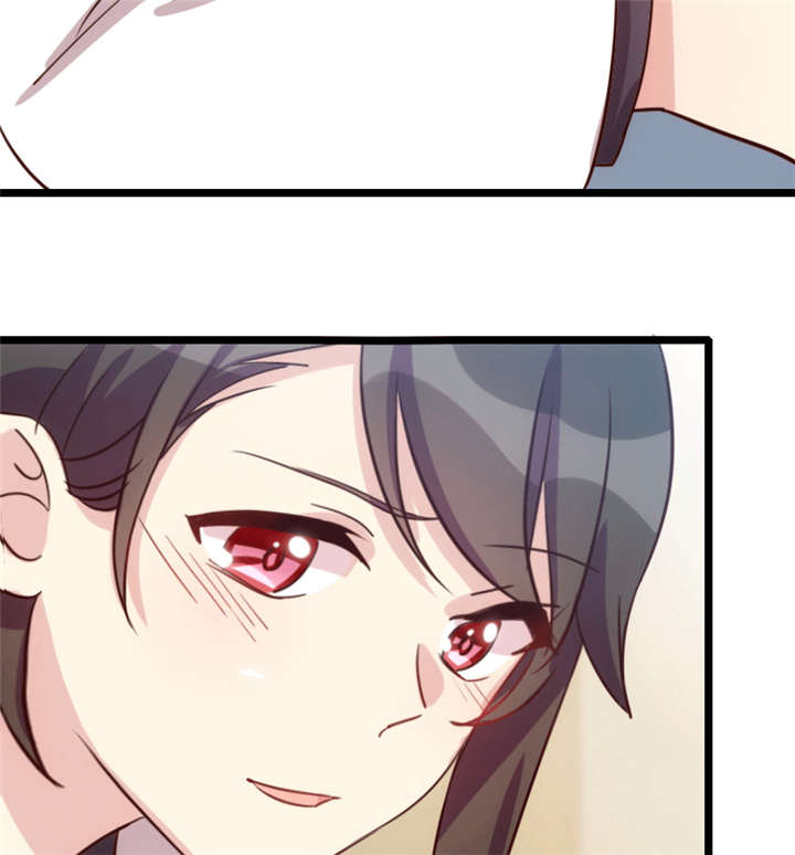 贺少的闪婚暖妻漫画,第24章：送你回家1图