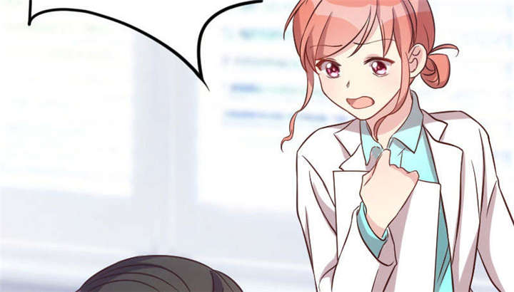 贺少的闪婚暖妻角色漫画,第49章：谢谢你英雄救美3图