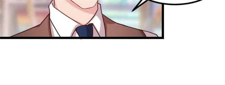 贺少的闪婚暖妻小说免费阅读全文漫画,第56章：一起去运动2图