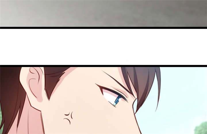 贺少的闪婚暖妻第一季免费全集漫画,第7章：伤心的小宝4图