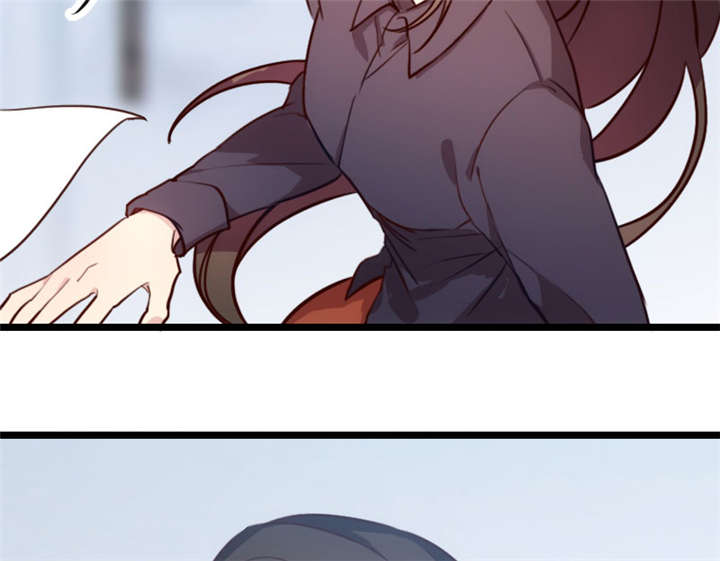 贺少的闪婚暖妻三季漫画,第9章：请你自重3图