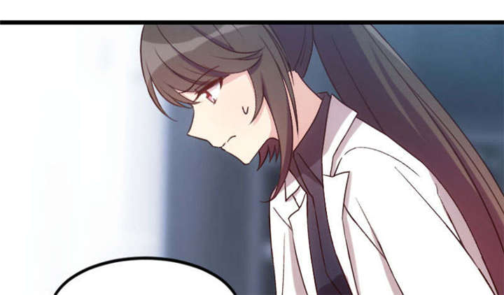 贺少的闪婚暖妻漫画,第44章：受伤了？3图