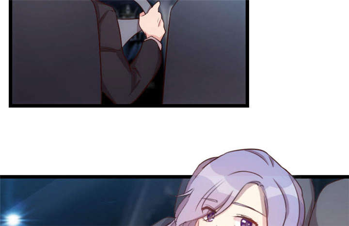 贺少的闪婚暖妻小说未删漫画,第50章：霸气侧漏的老妈3图