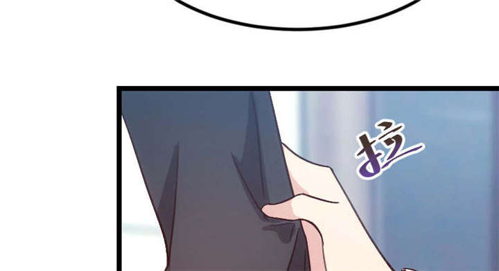 贺少的闪婚暖妻短剧100集免费观看漫画,第49章：谢谢你英雄救美2图