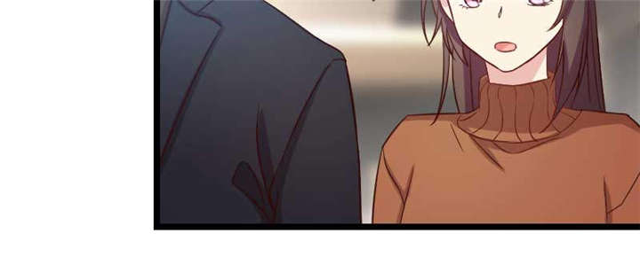 贺少的闪婚暖妻免费版漫画,第41章：太有钱就是这点不好3图