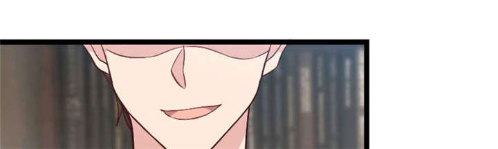 贺少的闪婚暖妻三季漫画,第40章：前男友的纠缠3图