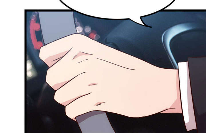 贺少的闪婚暖妻免费观看漫画,第50章：霸气侧漏的老妈3图