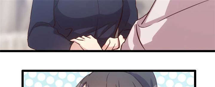 贺少的闪婚暖妻三季漫画,第25章：老爸管管你老婆！2图