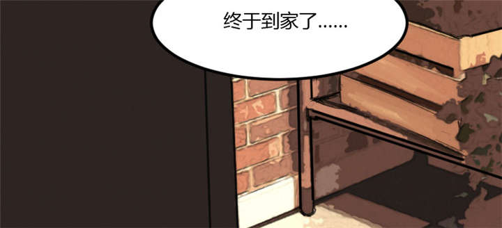 贺少的闪婚暖妻第一季免费全集漫画,第5章：你是怎么当妈的1图