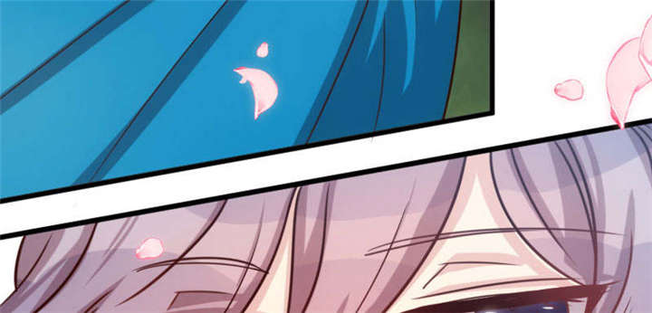 贺少的闪婚暖妻第一季免费全集漫画,第51章：婚礼5图