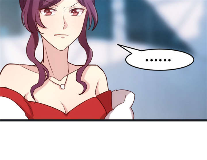 贺少的闪婚暖妻第五季首映网漫画,第17章：有人欺负你媳妇怎么办4图