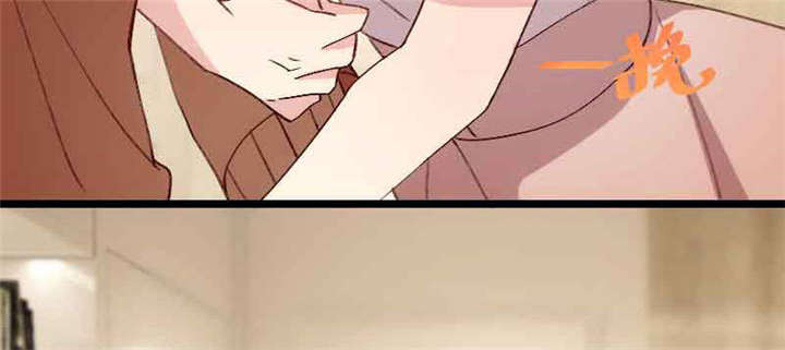 贺少的闪婚暖妻小说免费阅读全文漫画,第58章：表妹驾到5图