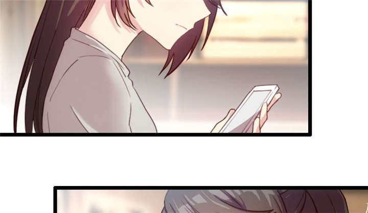 贺少的闪婚暖妻漫画,第7章：伤心的小宝2图