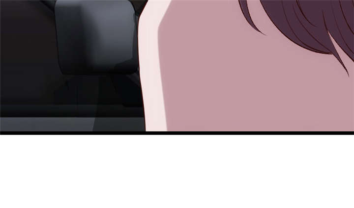 贺少的闪婚暖妻角色漫画,第13章：是他没满足你？3图