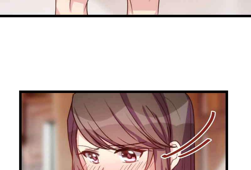 贺少的闪婚暖妻人物介绍漫画,第60章：小宝的病4图