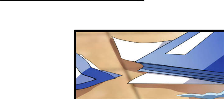 贺少的闪婚暖妻听书漫画,第1章：特殊小病人2图