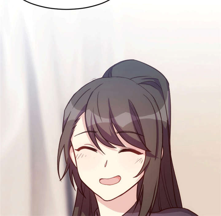 贺少的闪婚暖妻人物介绍漫画,第24章：送你回家1图