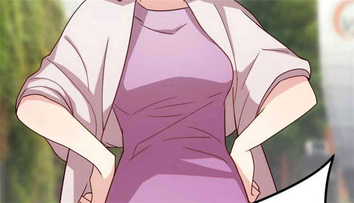 贺少的闪婚暖妻第五季首映网漫画,第50章：霸气侧漏的老妈3图