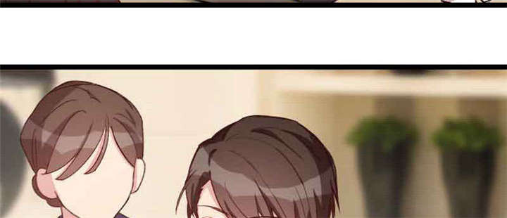 贺少的闪婚暖妻1漫画,第58章：表妹驾到4图